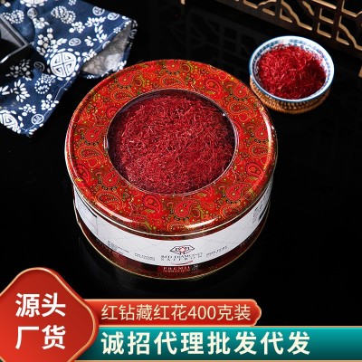 廠家直供藏紅花西紅花伊朗藏紅花西藏女性藏紅花代發批發量大從優