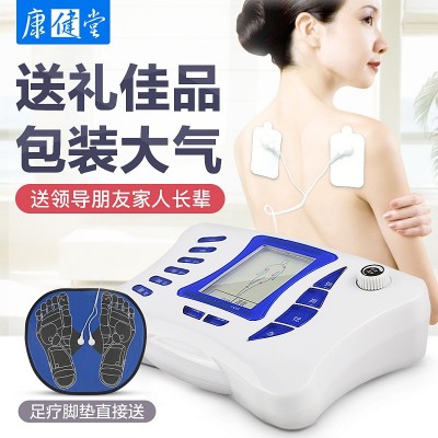 多功能理療儀家用疏通經(jīng)絡(luò)脈沖儀低頻迷你按摩器廠家直銷