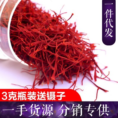 西紅花臧紅花非西藏產批發散裝伊朗瓶裝藏紅花