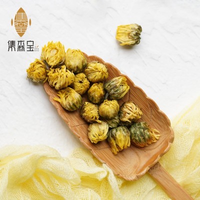 胎菊茶桐鄉菊花茶非特級清去茶上火明茶目茶胎菊花茶新鮮胎菊花茶