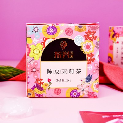 花草茶養(yǎng)生茶包陳皮茉莉花茶獨(dú)立小袋花草茶袋泡茶東興本草