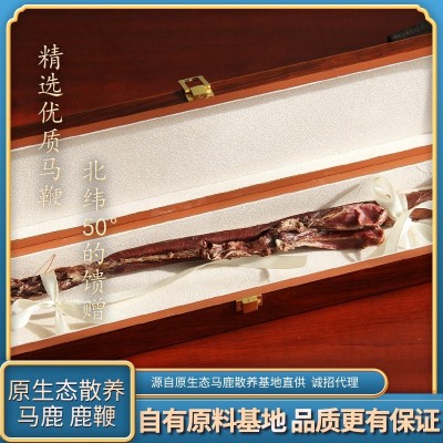 鹿源春東北干貨鹿鞭 男用鹿產品 鹿鞭禮盒 泡酒料OEM/代工