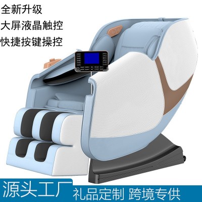 新款按摩椅家用全身小型豪華太空艙多功能語音智能電動沙發艙禮品
