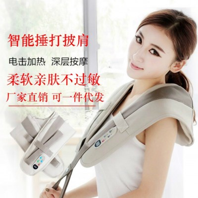 廠銷批發按摩披肩按摩儀多功能頸椎按摩器敲敲樂會銷禮品捶打披肩