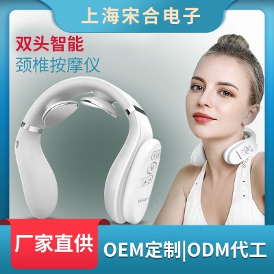 智能頸椎儀多功能語音遙控護頸儀頸肩部脈沖按摩理療加熱儀器廠家