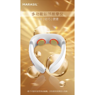 日本瑪瑞莎marasil頸椎按摩器智能護頸儀頸部按摩儀肩頸熱敷神器
