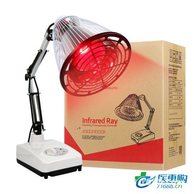 加加林紅外線燈理療儀 家醫用電烤燈治療儀臺式100W T-100A
