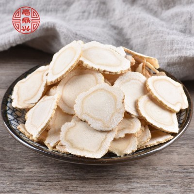 西洋參片產地批發 一件代 發 東北 吉林 軟質西洋參厚片西洋切片