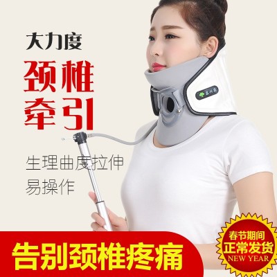 跨境熱壓頸椎按摩器按摩頸椎脖子牽引家用充氣可定制貼牌一件代發
