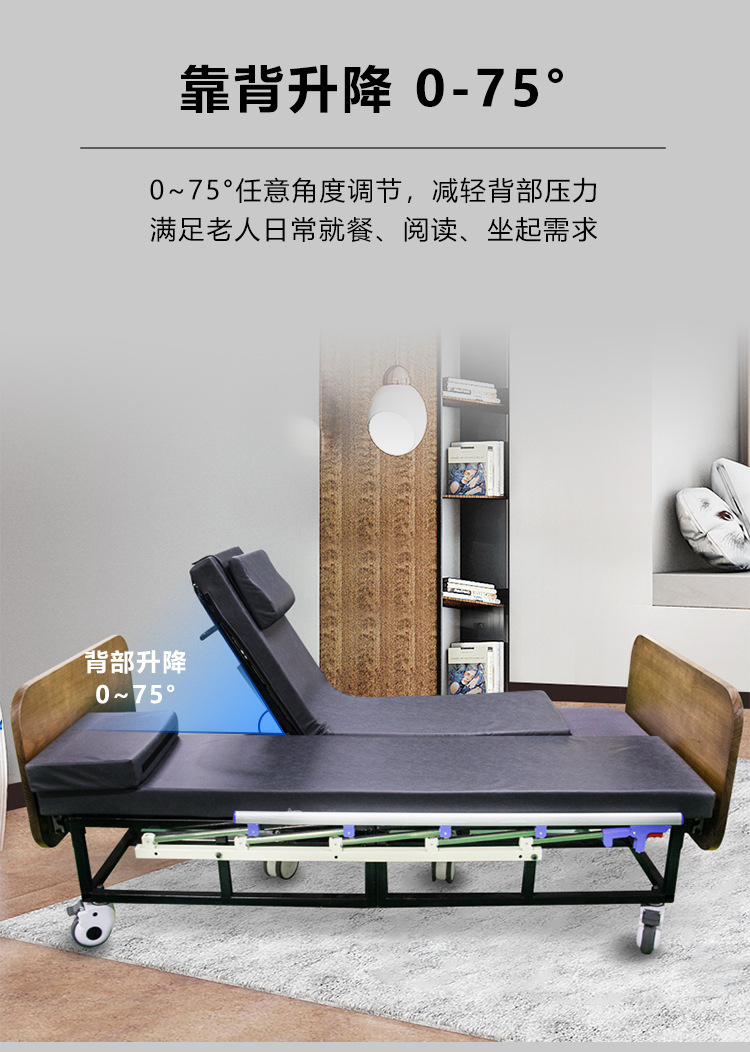 詳情_(kāi)05.jpg
