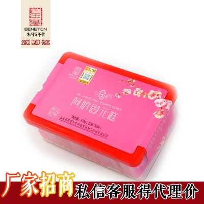 阿膠糕女士阿膠固元糕百年堂阿膠糕紅棗枸杞固元糕|代理價請私信