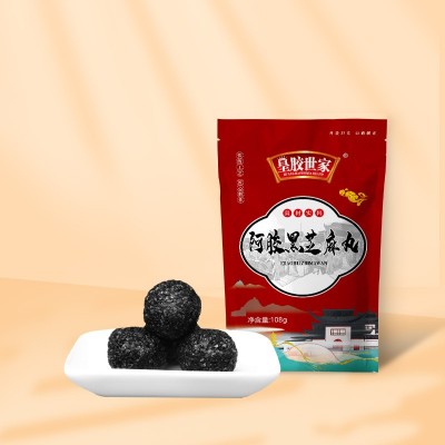 皇膠世家阿膠黑芝麻丸108g 會銷禮品袋裝即食黑芝麻丸