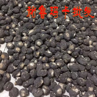 秘魯黑瑪卡干果進瑪咖泡酒料泡茶麗江馬卡粉500克一包大果黑色
