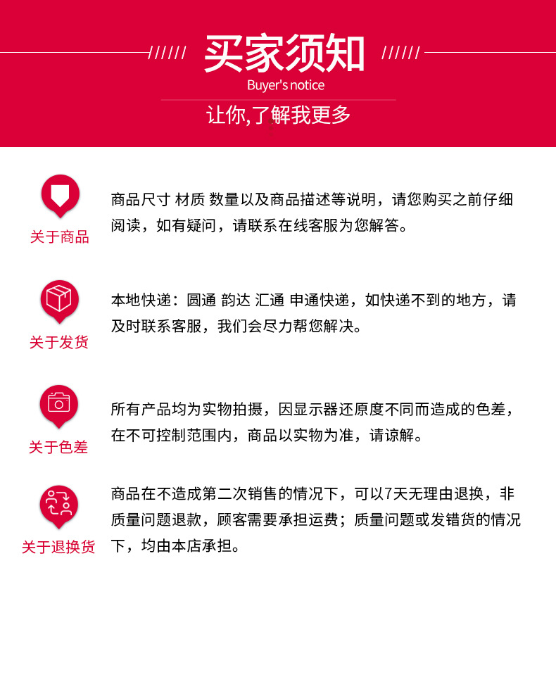 詳情_10.jpg