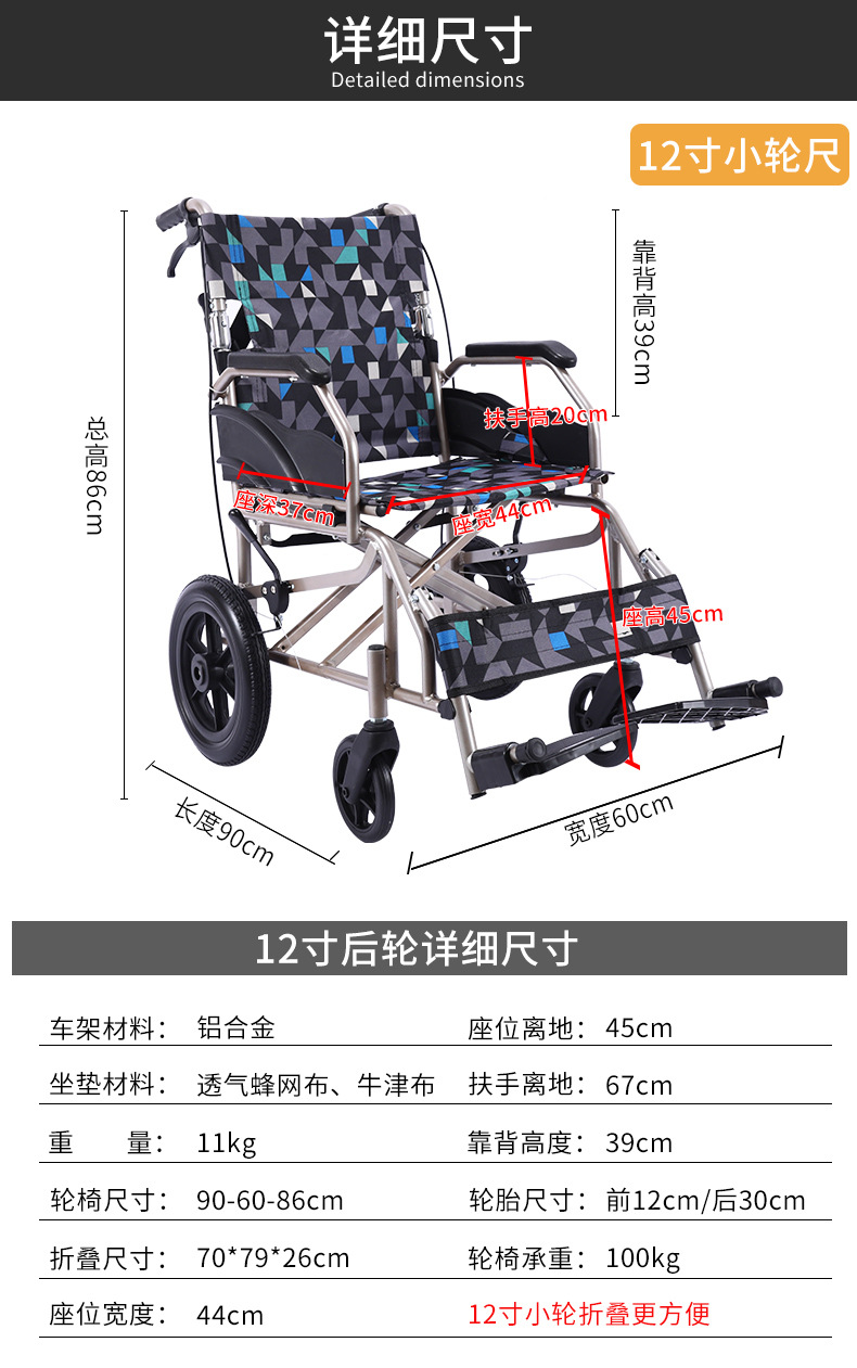 詳情_04.jpg
