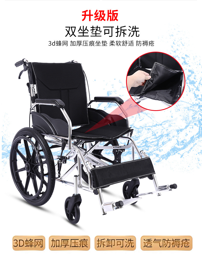詳情_03.jpg