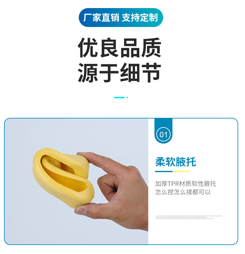 拐杖詳情_05