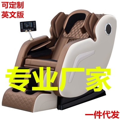 多功能電動按摩椅藍(lán)牙音樂共享家用太空艙沙發(fā)供禮品跨境廠家直銷