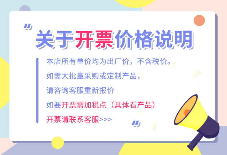 微信圖片_20220426095827