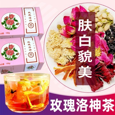 玫瑰洛神膚白貌美茶黑枸杞玫瑰茄女性組合養(yǎng)生茶
