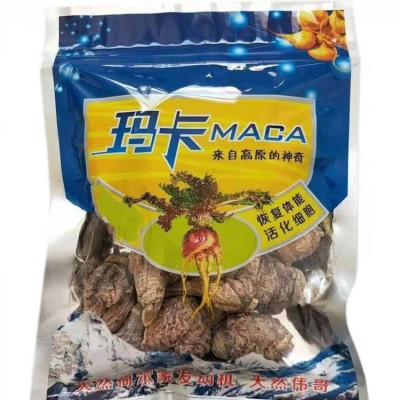 云南麗江黃瑪卡果瑪咖maca100克250克彩色袋裝全干無雜質產地直發