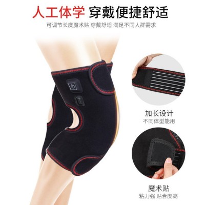 電熱護膝老寒腿關(guān)節(jié)保暖艾灸膝蓋發(fā)熱男女中老年人