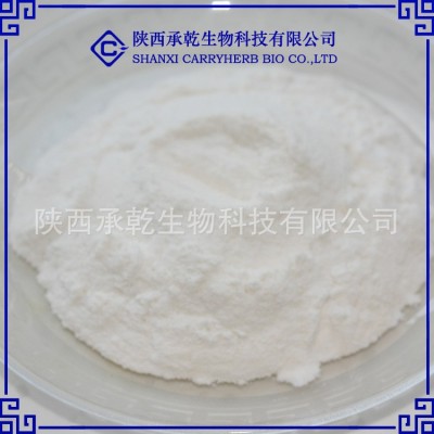 牡蠣粉 99% 溶于水 牡蠣肽 牡蠣多肽 牡蠣提取物 包郵包換
