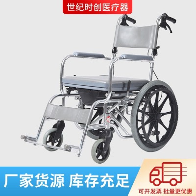 恒倍舒鋁合金輪椅折疊輕便帶坐便多功能老人便攜超輕防水洗澡輪椅