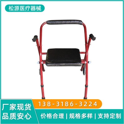 廠家供應鋁合金老人輪式助行器帶座助行器現貨批發折疊輪式助行器