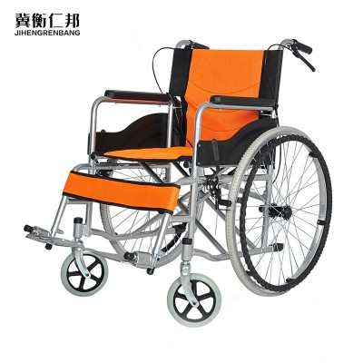 批發(fā)老年折疊輪椅老人輕便小輪便攜手推車代步多功能帶坐便器旅行