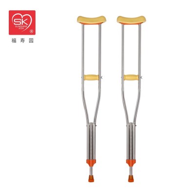 雙拐不銹鋼腋下拐杖 可多檔升降握把腋下拐杖 花紋膠墊腋下拐杖