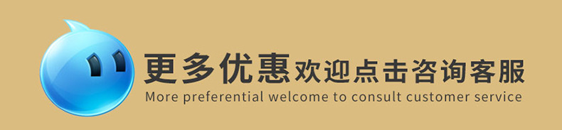 微信圖片_20200702143639