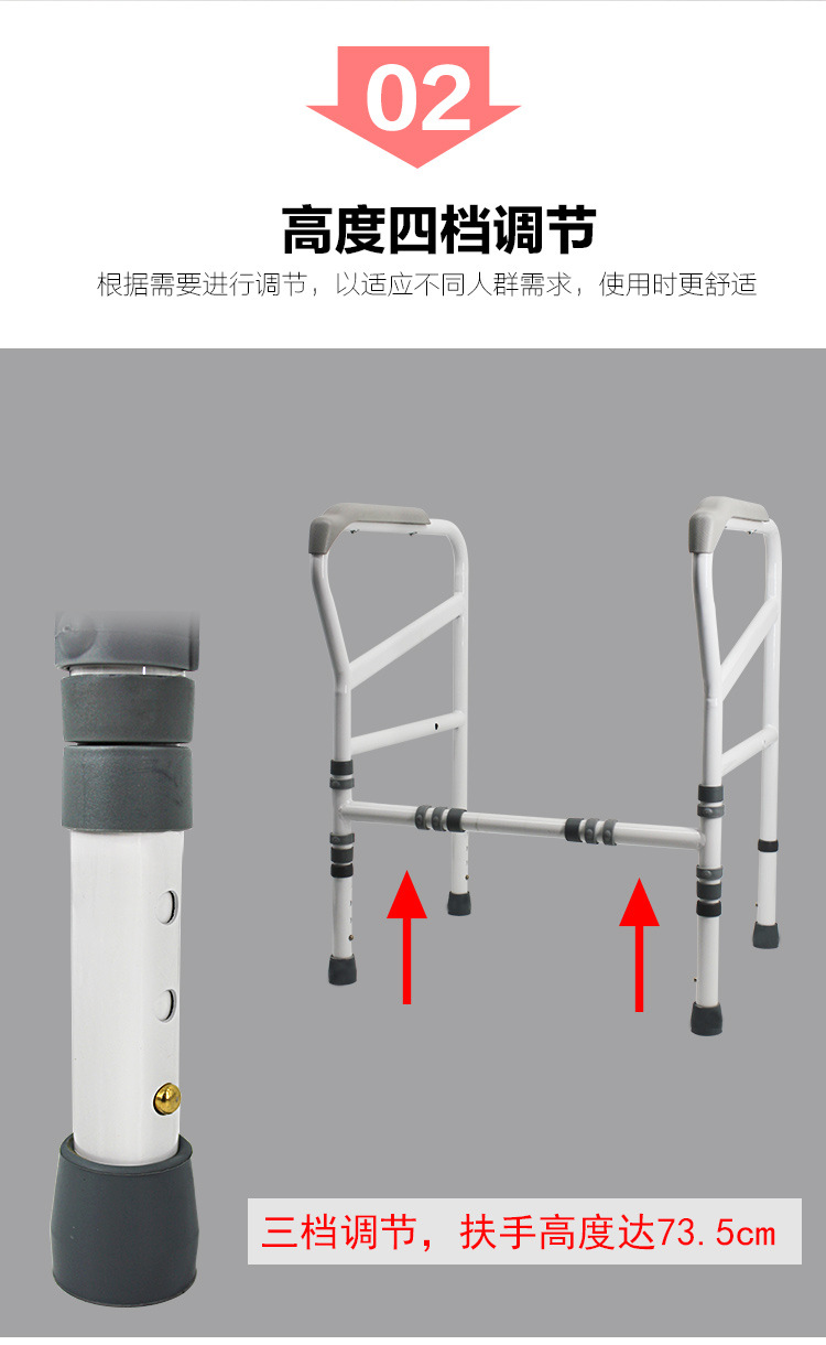第一套馬桶扶手新夾具_10.jpg