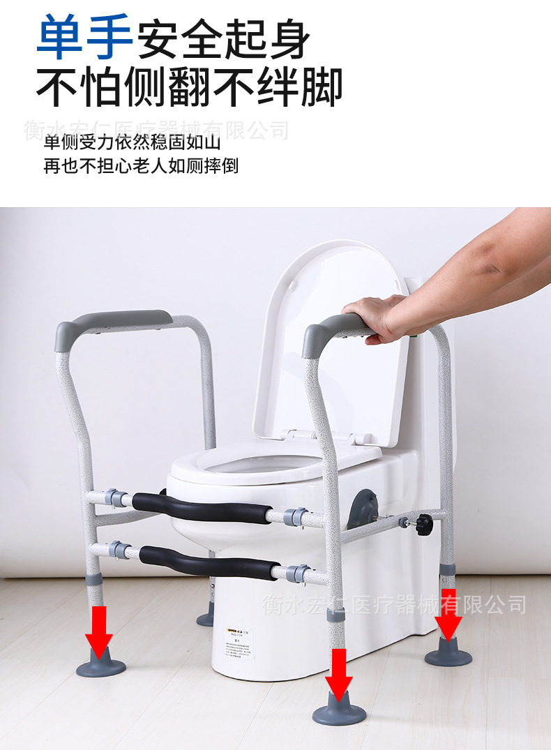 扶手_05.jpg