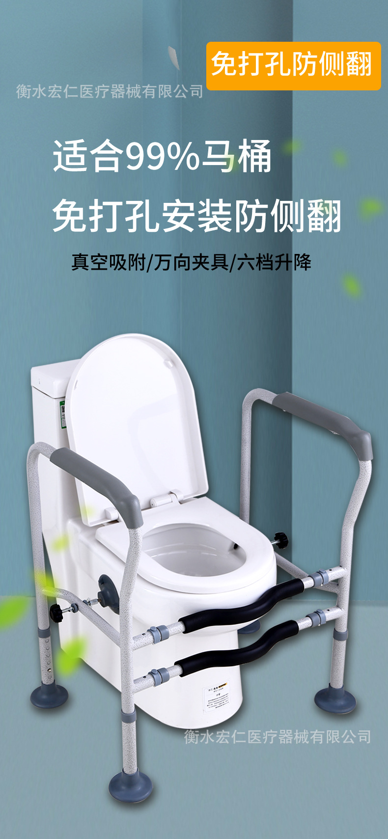 扶手_01.jpg