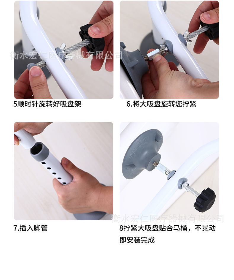 扶手_19.jpg