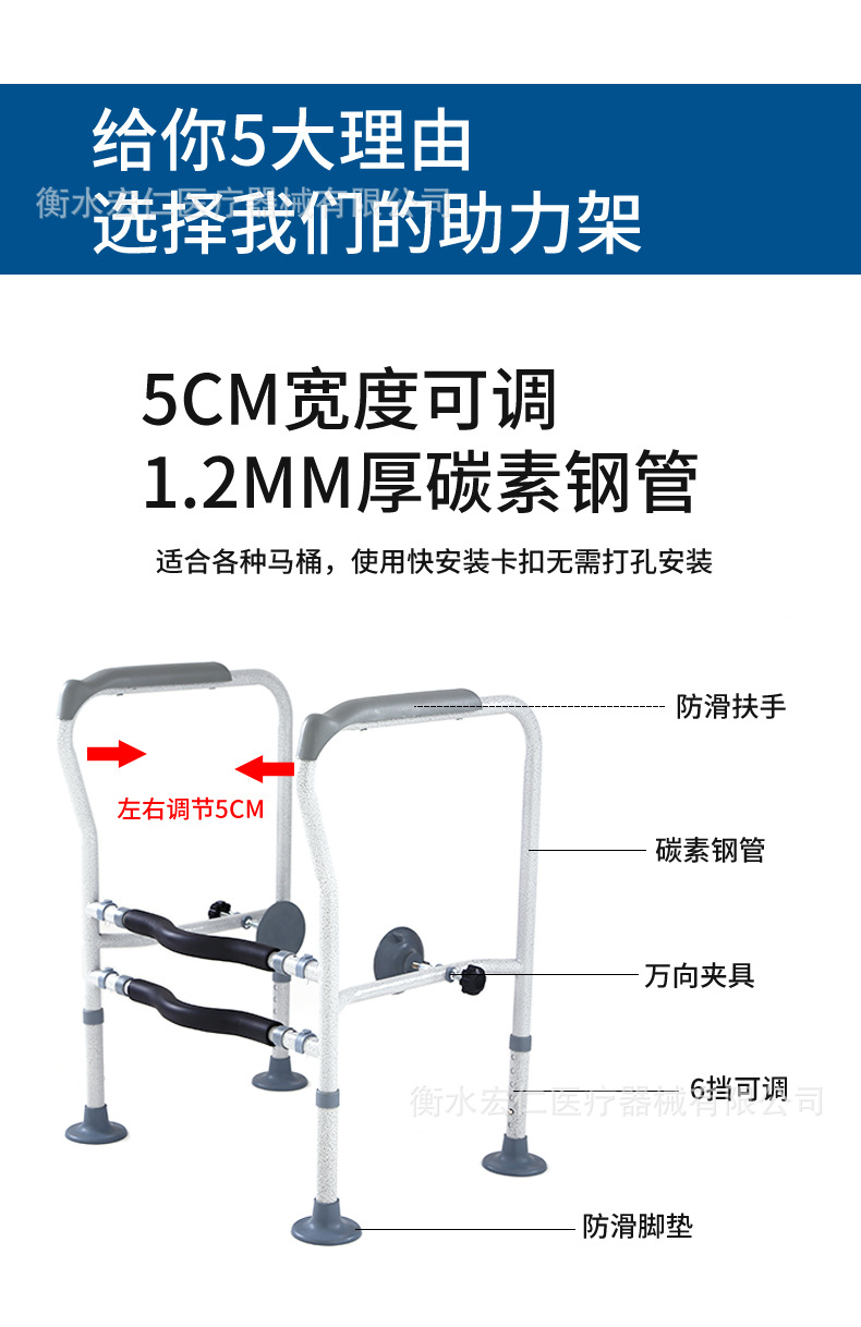扶手_08.jpg
