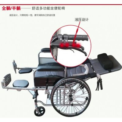 批發(fā)迷你16寸輕便折疊輪椅癱瘓殘疾老人兒童代步推車手動輪椅