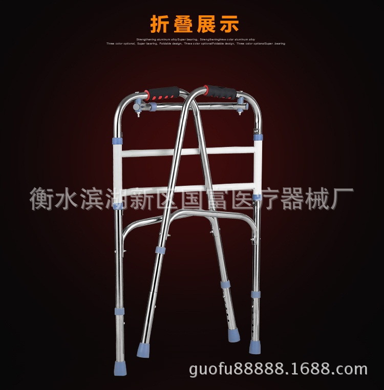 劉金鹿2016.1.13-B120