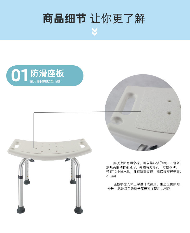 詳情_09.jpg