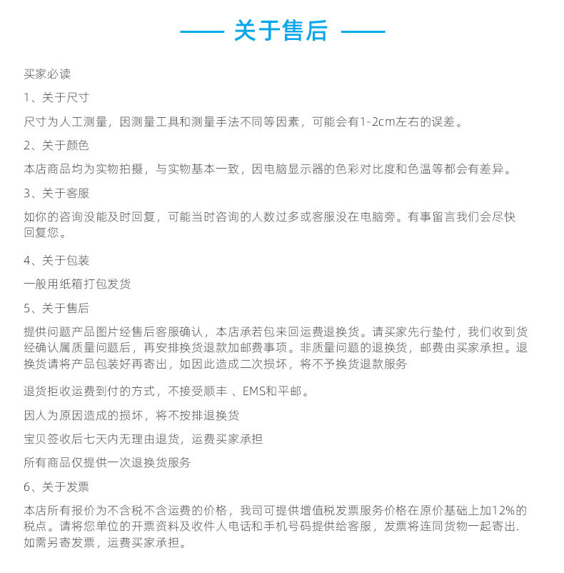 詳情_20.jpg