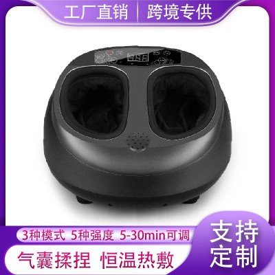 腿部跨境直銷新款遙控爽足寶腳底足療機足底按摩器熱敷紅外理療
