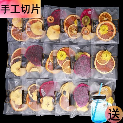 網(wǎng)紅水果茶 手工水果干 片袋裝組合茶火龍果鳳梨干花果茶任意搭配