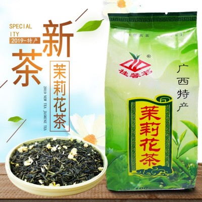 2022新茶廣西橫縣茉莉花茶濃香型茶飲基底茶100g袋裝超市批發廠家