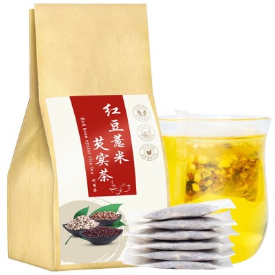亳纖堂紅豆薏米茶 芡實苦蕎茶袋泡茶花茶紅薏米芡實茶