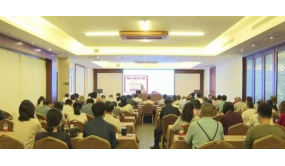 五指山市召開氣候康養(yǎng)產(chǎn)業(yè)發(fā)展白皮書征求意見會