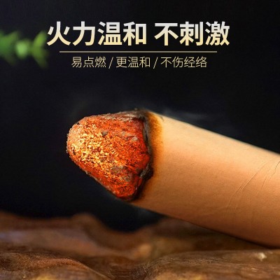 4厘米艾條加粗雷火灸家用艾灸館艾絨艾柱五年陳廠家批發艾葉 南陽