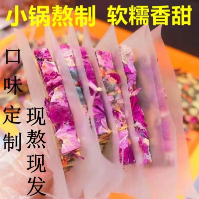 東阿原產阿膠糕 阿膠固元糕 多種口味阿膠糕每天現熬手工阿膠糕