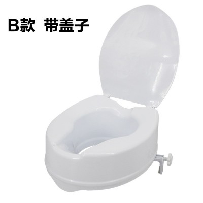 馬桶增高器老人孕婦帶扶手殘疾人座便椅老年墊高架坐便器加高墊