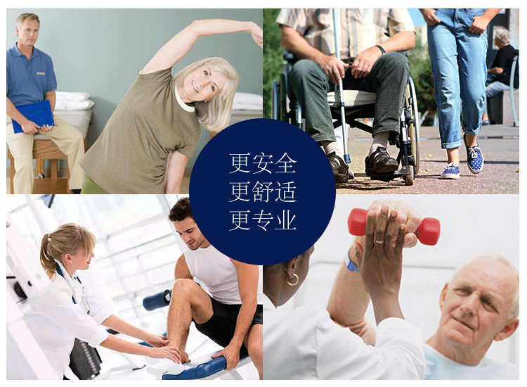 舉啞鈴宣傳圖.gif